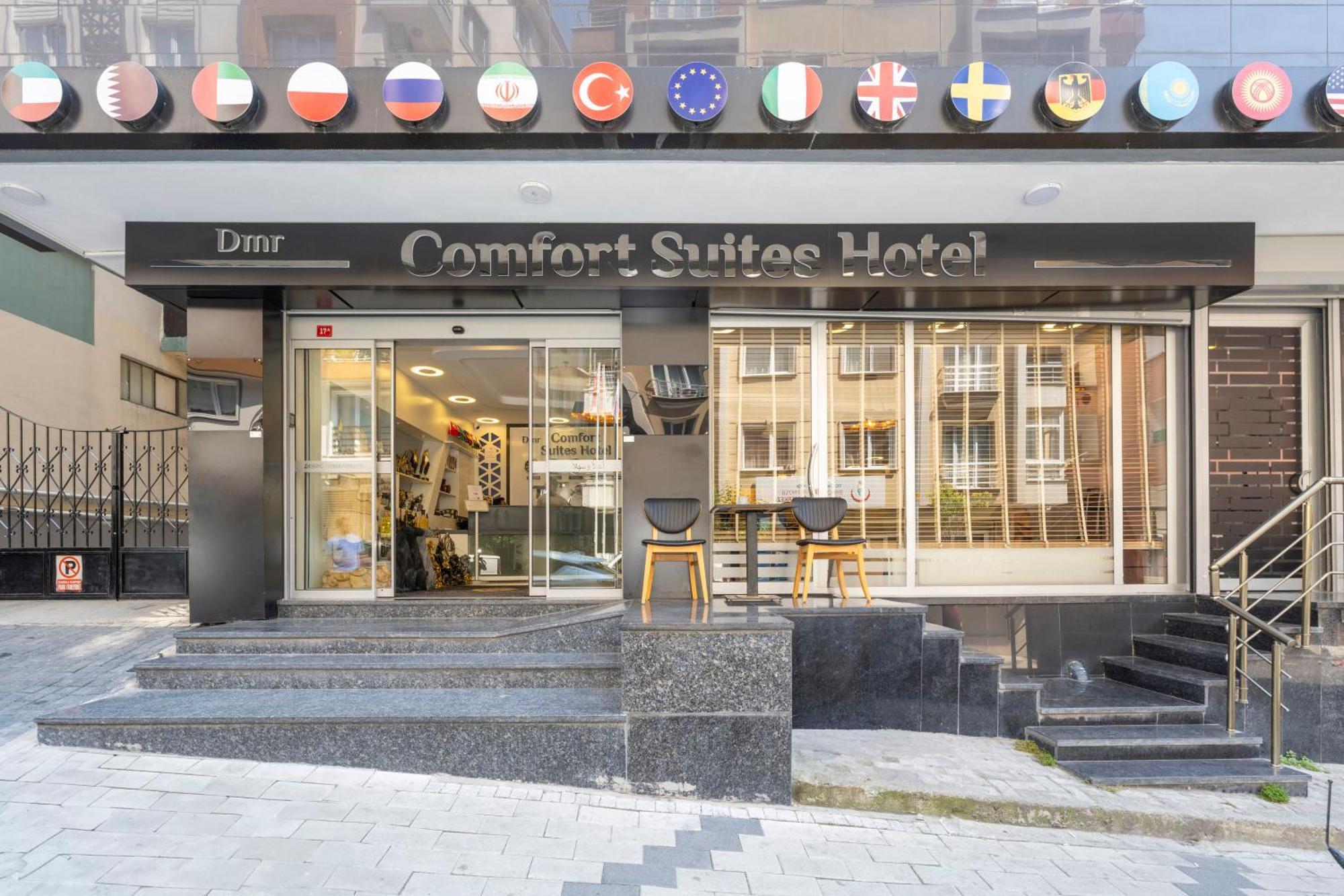 Comfort Suites Hotel Стамбул Экстерьер фото